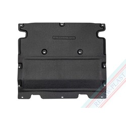 Cubre Carter Audi Q5 II 80A